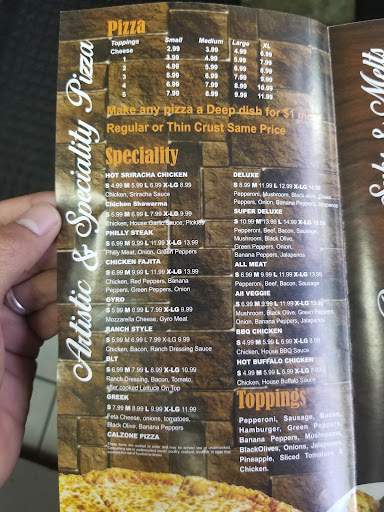 Photo of Al-Qamar Pizza & Subs - 10240 Conant, Hamtramck, MI 48212