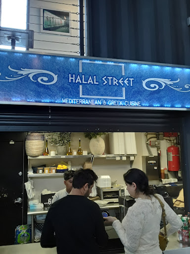 Photo of Halal Street - 474 Peterboro St Suite 201, Detroit, MI 48201