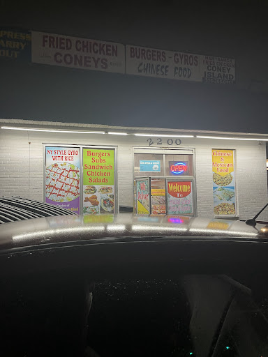 Photo of Halal Desi Pizza & Gyro's - 2200 Caniff St, Hamtramck, MI 48212