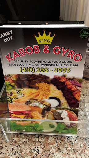 Photo of King Kabob & Gyro - 6901 Security Blvd, Windsor Mill, MD 21244