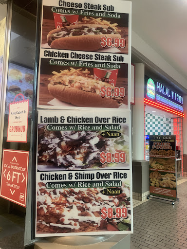 Photo of King Kabob & Gyro - 6901 Security Blvd, Windsor Mill, MD 21244