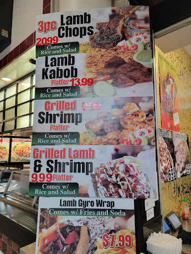 Photo of King Kabob & Gyro - 6901 Security Blvd, Windsor Mill, MD 21244