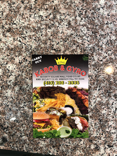 Photo of King Kabob & Gyro - 6901 Security Blvd, Windsor Mill, MD 21244
