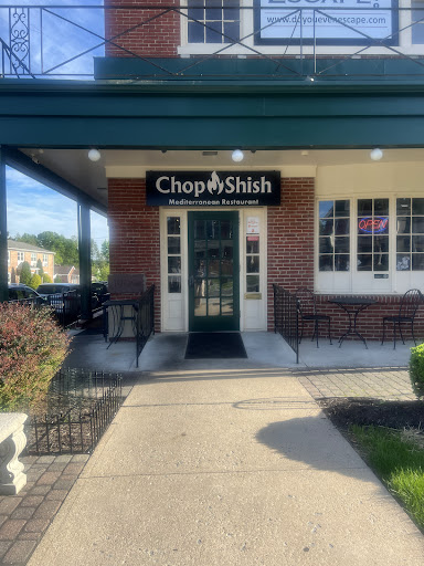 Photo of Chop Shish Mediterranean Restaurant - 2201 Market St, Camp Hill, PA 17011