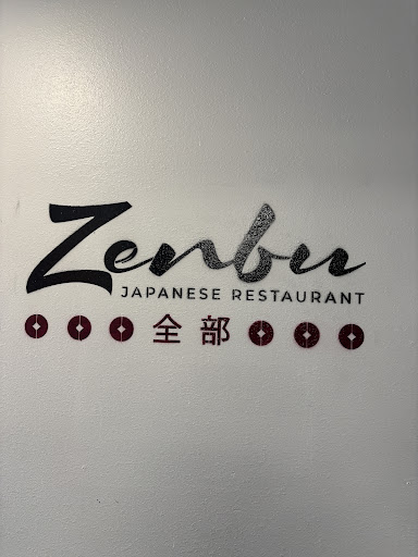 Photo of Zenbu Japanese Restaurant - 1517 N Main St, Harrison, AR 72601