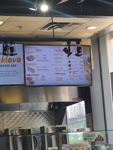 Photo of The Halal Guys - 72 Halsey St, Newark, NJ 07102