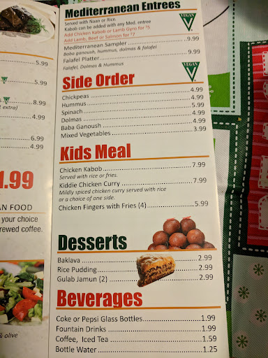 Photo of Baba Ganoush Mediterranean Grill - 1115 Emancipation Hwy, Fredericksburg, VA 22401