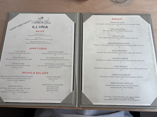 Photo of Illyria Mediterranean Restaurant - 231 S Liberty St STE 100, Harrisonburg, VA 22801