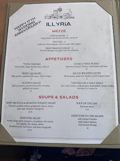 Photo of Illyria Mediterranean Restaurant - 231 S Liberty St STE 100, Harrisonburg, VA 22801