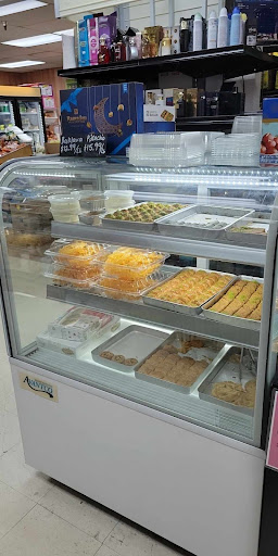 Photo of Ashti Market - 2193 S Main St, Harrisonburg, VA 22801