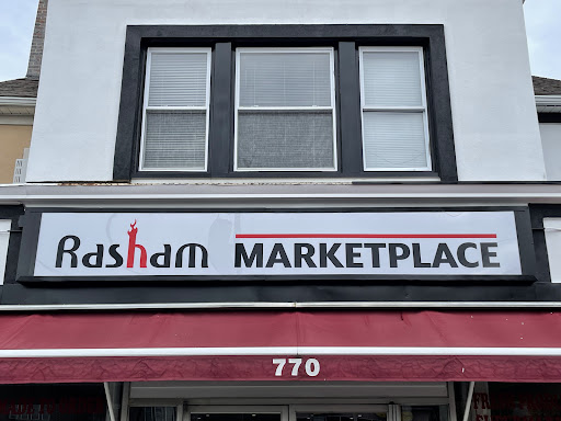 Photo of Rasham Marketplace - 770 Farmington Ave, West Hartford, CT 06119