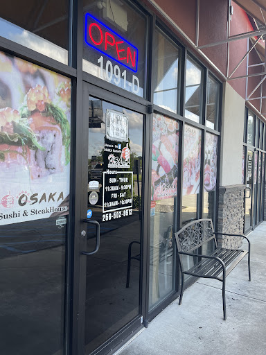 Photo of Osaka Hartselle - 1091 US-31 suite D, Hartselle, AL 35640