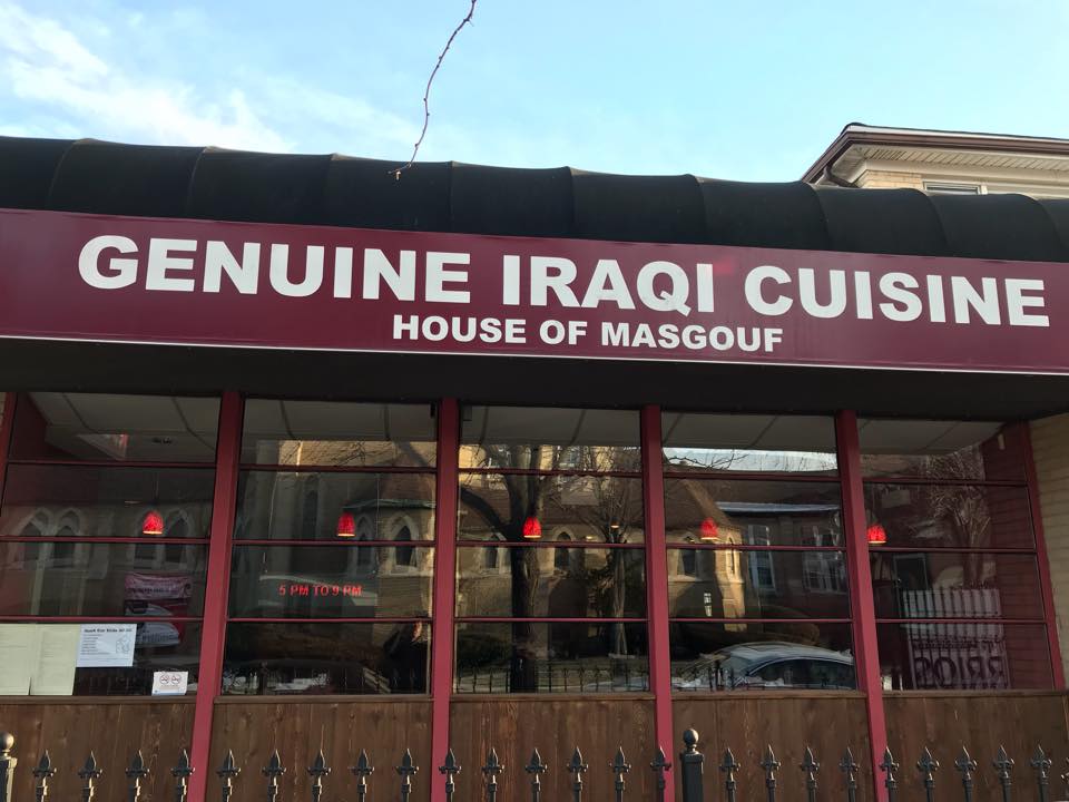 Photo of Cafe Habibi - 5445 W Diversey Ave #1413, Chicago, IL 60639