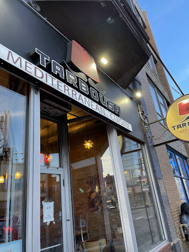 Photo of Tarboush & Zaatar Mediterranean Grill - 2815-2817 W Diversey Ave, Chicago, IL 60647