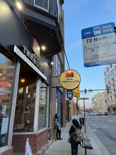 Photo of Tarboush & Zaatar Mediterranean Grill - 2815-2817 W Diversey Ave, Chicago, IL 60647