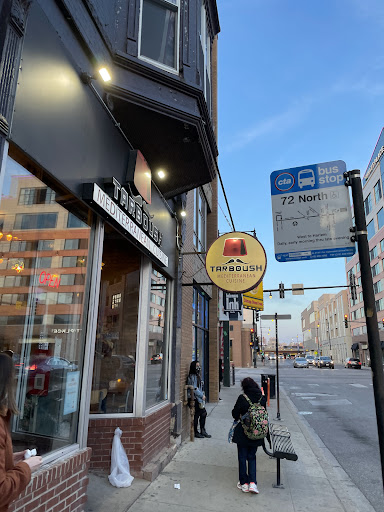 Photo of Tarboush & Zaatar Mediterranean Grill - 2815-2817 W Diversey Ave, Chicago, IL 60647