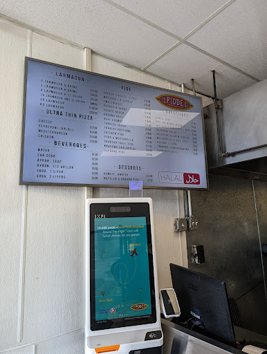 Photo of Pidde Food LLC - 115 Terhune Ave, Lodi, NJ 07644