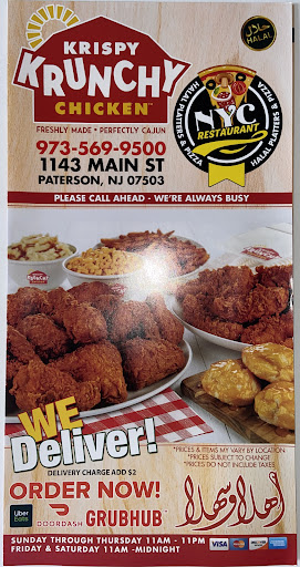 Photo of NYC Restaurant Halal Platters & Pizza - 1143 Main St, Paterson, NJ 07503