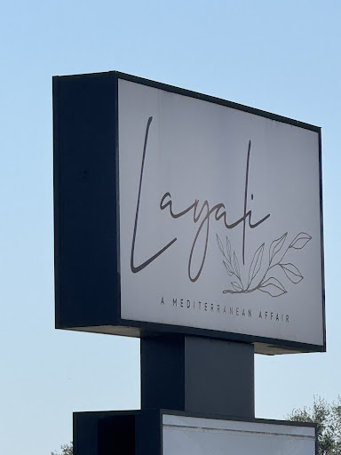 Photo of Layali - 236 W Greenway St, Derby, KS 67037