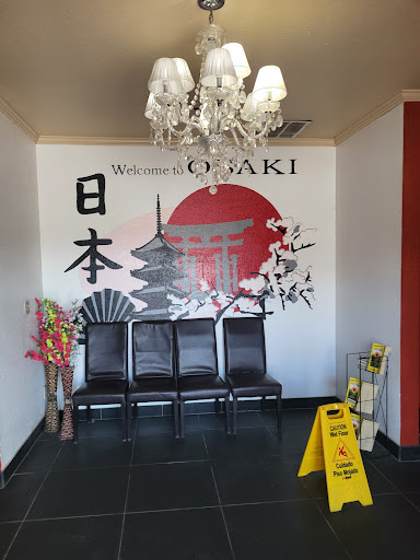 Photo of Osaki Japanese Restaurant - 2522 Vine St #2, Hays, KS 67601