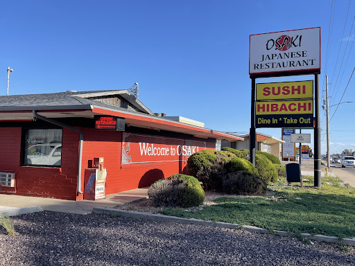 Photo of Osaki Japanese Restaurant - 2522 Vine St #2, Hays, KS 67601