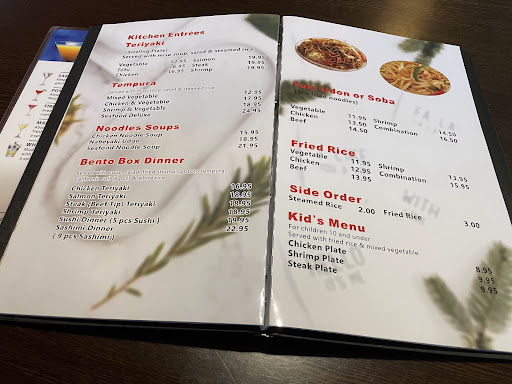 Photo of Osaki Japanese Restaurant - 2522 Vine St #2, Hays, KS 67601