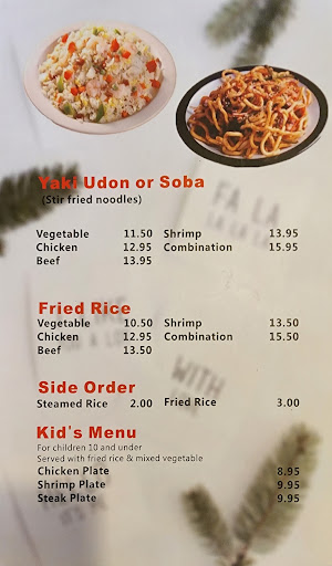 Photo of Osaki Japanese Restaurant - 2522 Vine St #2, Hays, KS 67601