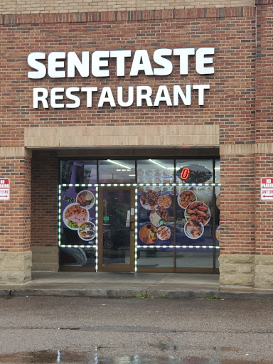Photo of Senetaste restaurant - 3622 Gender Rd, Canal Winchester, OH 43110