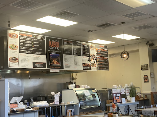 Photo of Charlie's Kabob Grill - 929 Heritage Lake Rd #700, Wake Forest, NC 27587