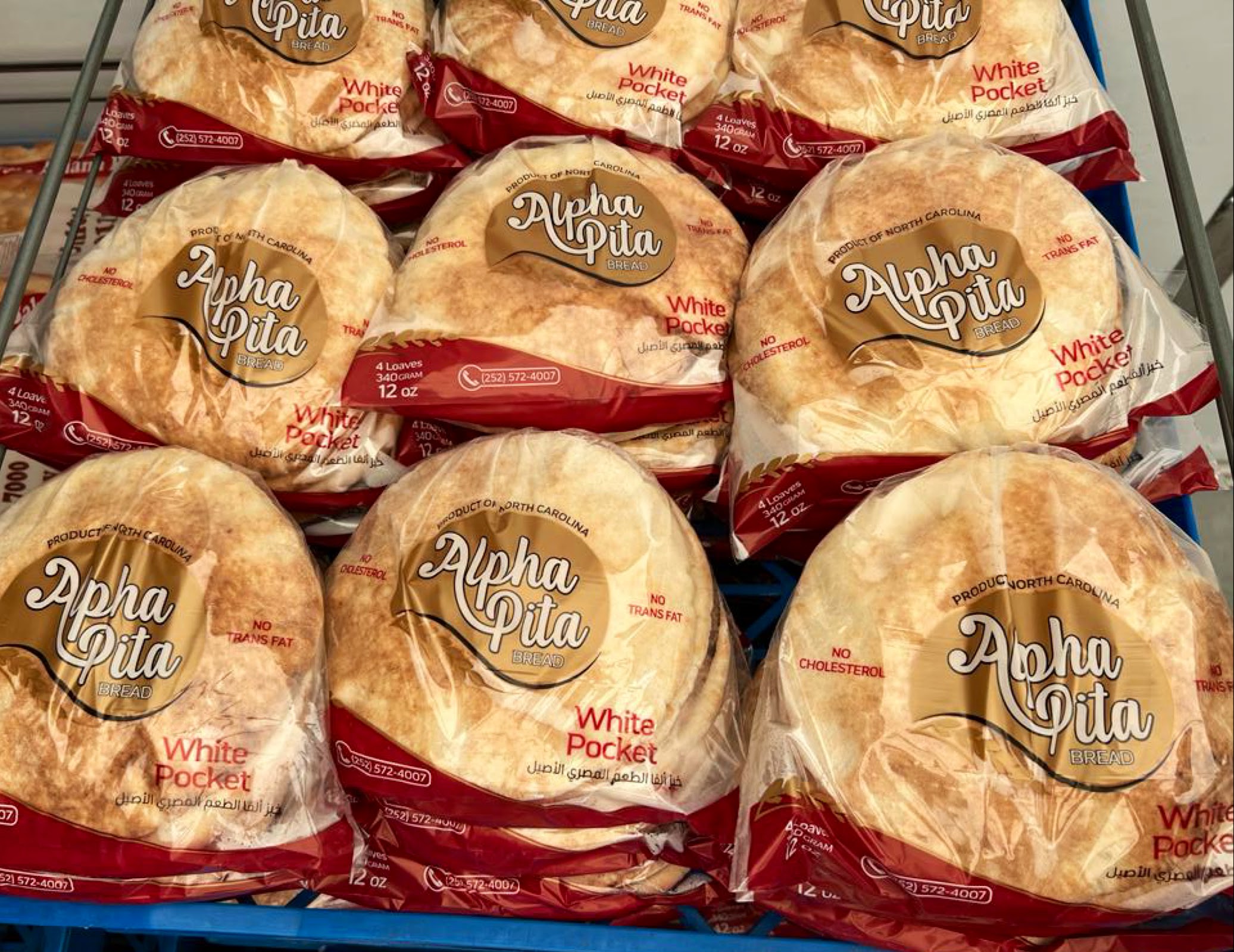 Photo of Alpha Pita Bread - 246 Raleigh Rd, Henderson, NC 27536