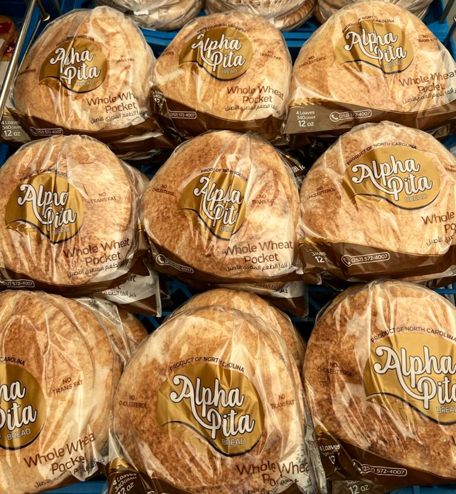 Photo of Alpha Pita Bread - 246 Raleigh Rd, Henderson, NC 27536