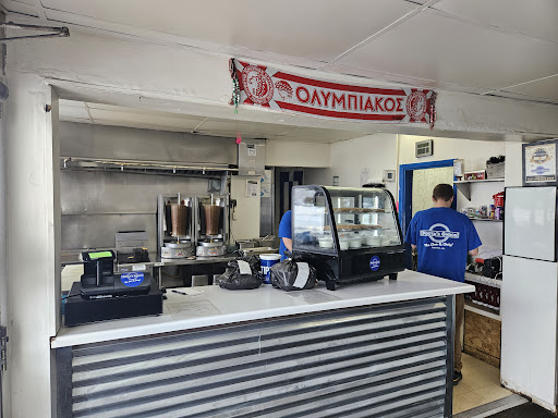 Photo of Kostas Gyros - 809 Tower Ave, Superior, WI 54880