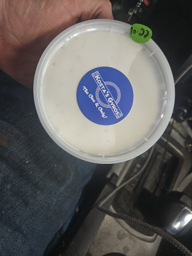 Photo of Kostas Gyros - 809 Tower Ave, Superior, WI 54880