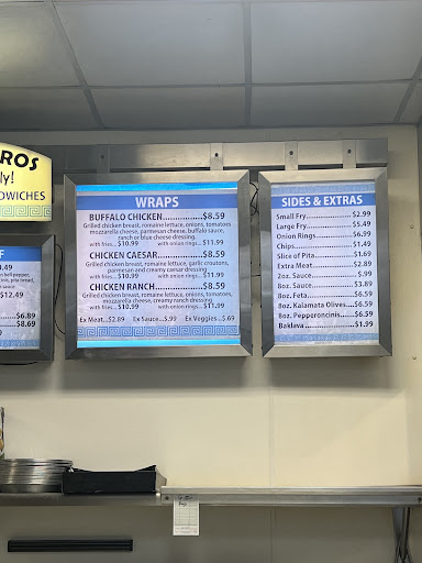 Photo of Kostas Gyros - 2702 W Michigan St, Duluth, MN 55806