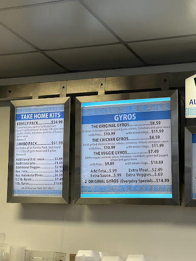 Photo of Kostas Gyros - 2702 W Michigan St, Duluth, MN 55806