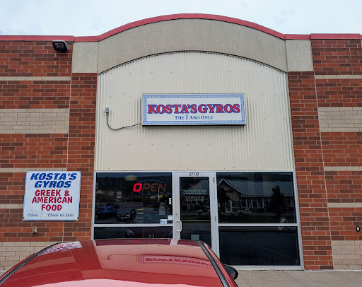 Photo of Kostas Gyros - 2702 W Michigan St, Duluth, MN 55806