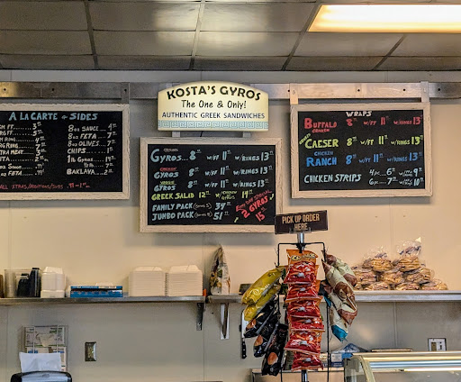 Photo of Kostas Gyros - 2702 W Michigan St, Duluth, MN 55806