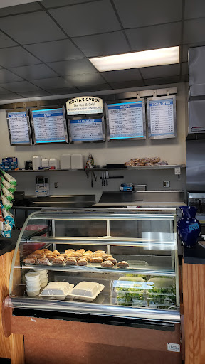 Photo of Kostas Gyros - 2702 W Michigan St, Duluth, MN 55806