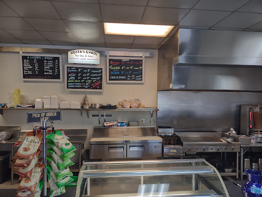 Photo of Kostas Gyros - 2702 W Michigan St, Duluth, MN 55806