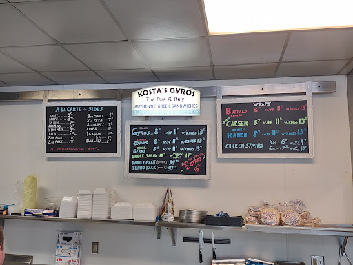 Photo of Kostas Gyros - 2702 W Michigan St, Duluth, MN 55806