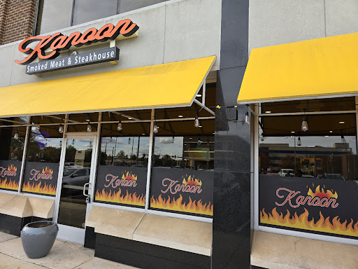 Photo of Kanoon Smoked Meat & Steakhouse Restaurant - 1106 Herndon Pkwy, Herndon, VA 20170