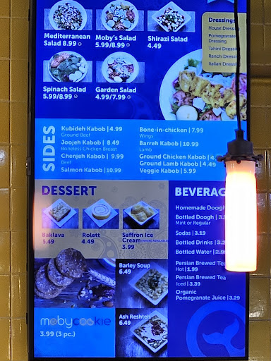 Photo of Moby Dick House of Kabob - 22000 Dulles Retail Plaza #160, Sterling, VA 20166