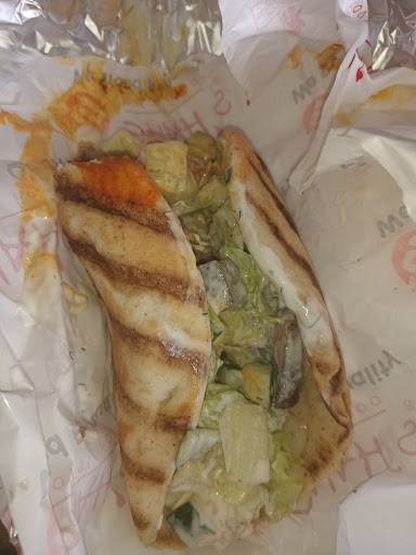 Photo of Shah’s Halal Food - 222 S Red Bank Rd Ste L, Evansville, IN 47712