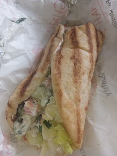 Photo of Shah’s Halal Food - 222 S Red Bank Rd Ste L, Evansville, IN 47712