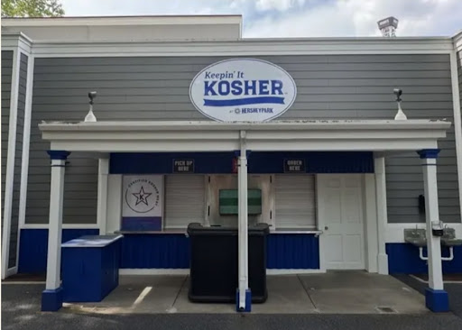 Photo of Kosher Food Truck - 100 Hersheypark Dr, Hershey, PA 17033