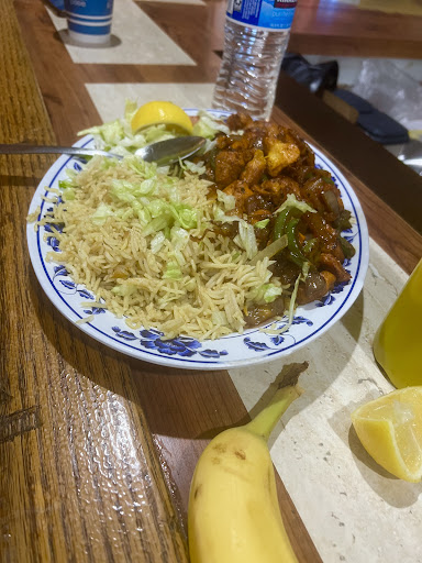 Photo of Nasiib Restaurant - 1501 S 6th St, Minneapolis, MN 55454