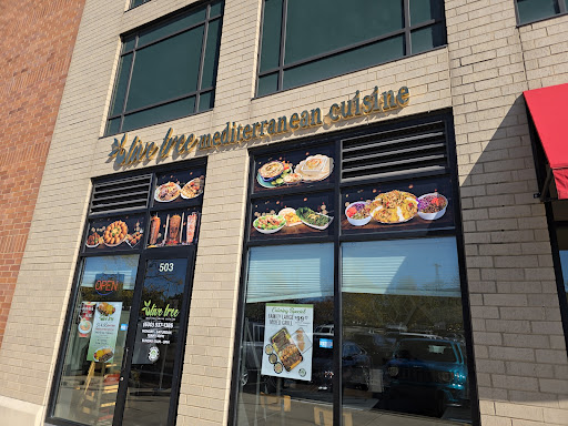 Photo of Olive Tree Mediterranean Cuisine - 503 Village Center Dr, Burr Ridge, IL 60527