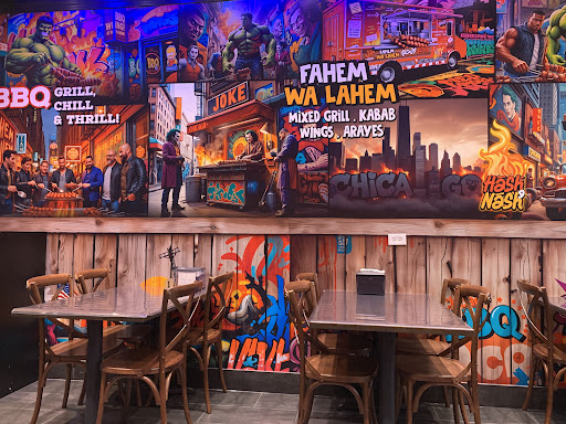 Photo of FAHEM WA LAHEM - 13010 LaGrange Rd, Palos Park, IL 60464