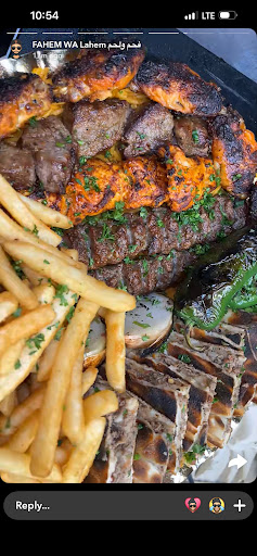 Photo of FAHEM WA LAHEM - 13010 LaGrange Rd, Palos Park, IL 60464