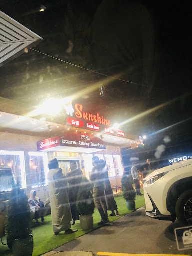 Photo of Sunshine Hicksville - 275 W Old Country Rd, Hicksville, NY 11801